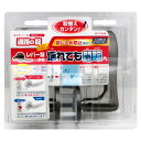室内用レバーハンドル 通路の錠 丸座 ブロンズ バックセット51mm WAKI(和気産業) (SET-302)