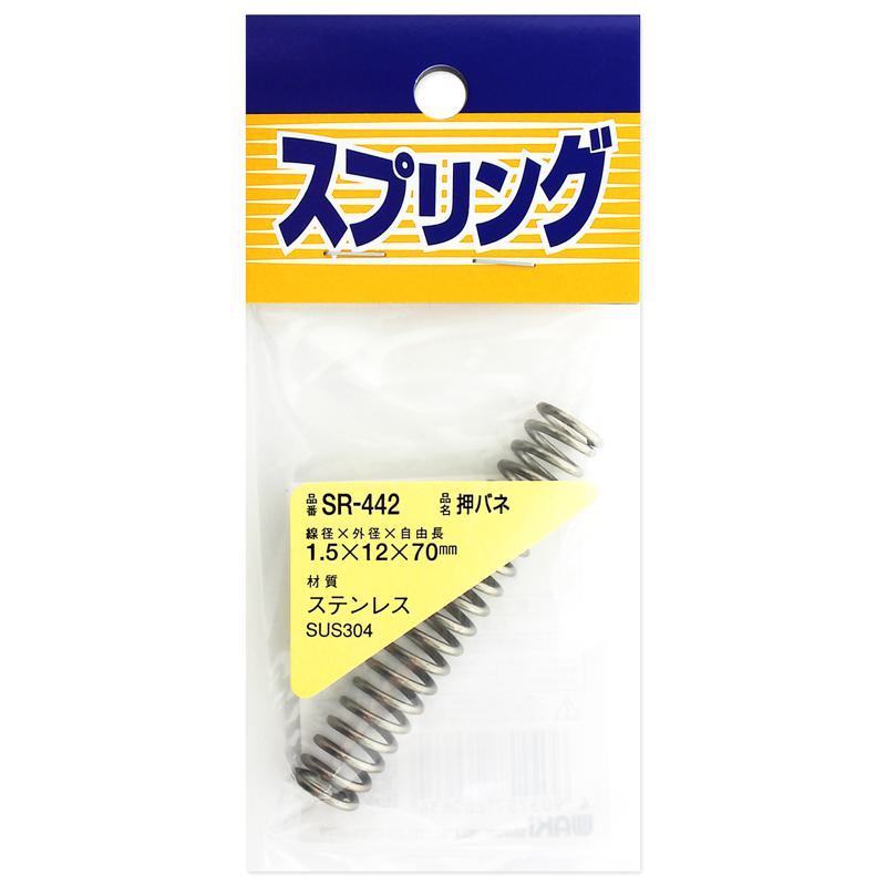 ƥ쥹Х 1.5mm߳12mm߼ͳĹ70mm WAKI(µ) (SR-442)