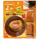 敷くだけ家具転倒防止セット ライトブラウン WAKI(和気産業) (TSS-001)