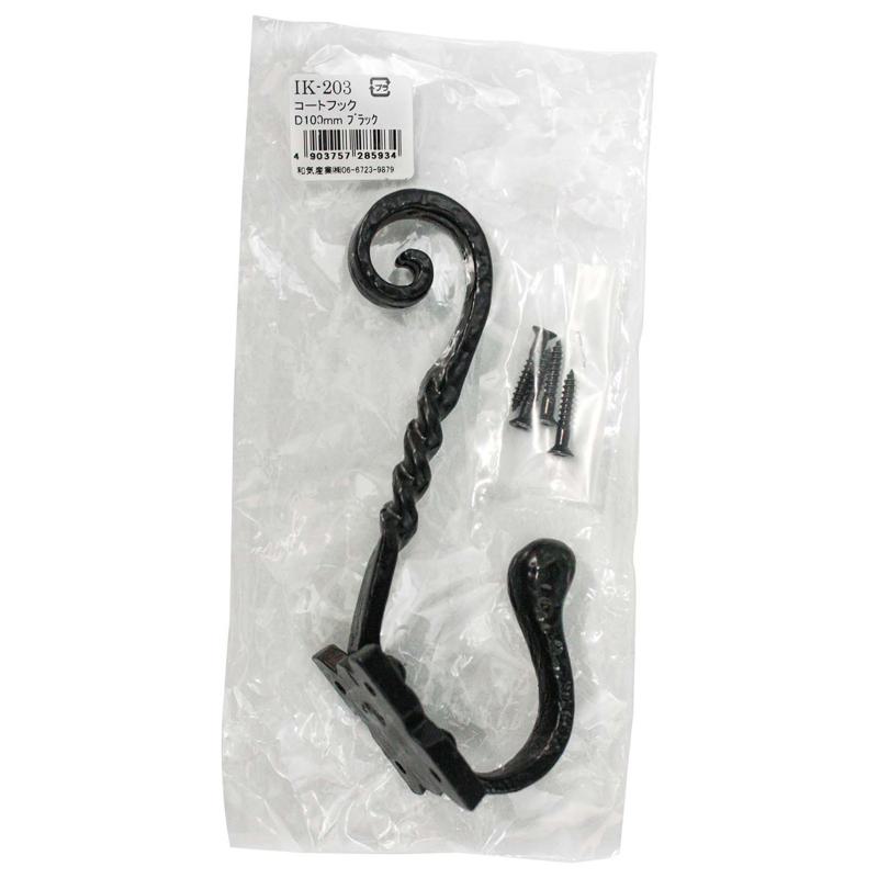 ȥեå 100mm WAKI(µ) (IK-203)