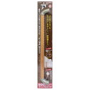 ぬくもり手すりPIN+ プラス ディンプルタイプ 太さ32mm×長さ600mm WAKI(和気産業) (P32D60)