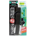 締忘れ防止クレセント 茶 85mm 右側用 WAKI(和気産業) (IL-019)
