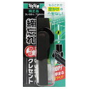 締忘れ防止クレセント 茶 85mm 左側用 WAKI(和気産業) (IL-020)