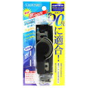 汎用クレセント 右側用 ダークグレー 全体高さ20〜30mm WAKI(和気産業) (IL-033)