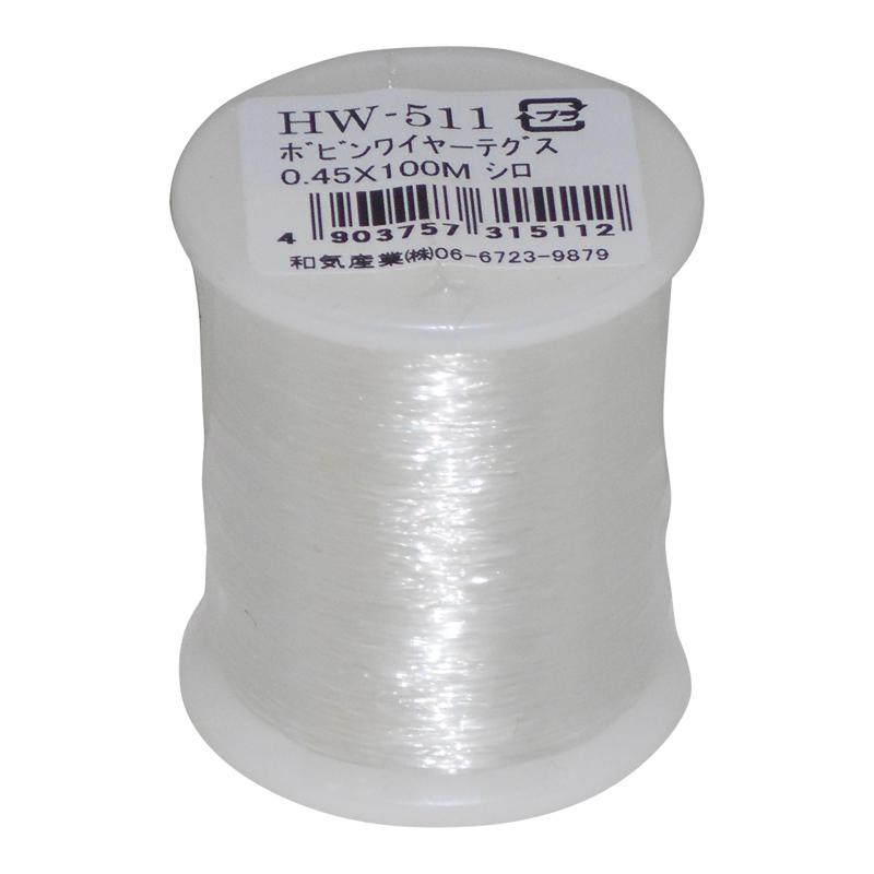 ボビンワイヤーテグス 白 0.45mm×100m WAKI(和気産業) (HW-511)
