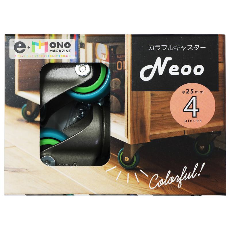 カラフルキャスター4 Φ25mm ミントブルー×ライトグリーン 4個入り WAKI (GG-25)