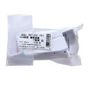 Walist ウォリスト1×4材用 棚受金具1枚用 白 89mm 2個入り WAKI(和気産業) (WAT-032)