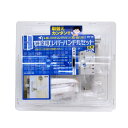 浴室用樹脂レバー錠 空錠 LU1SBP4 バックセット32mm WAKI(和気産業) (SET-501)