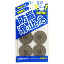 防振・滑り止めゲル 2×30mmΦ 4枚入り WAKI(和気産業) (BGL-003)