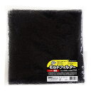 モルトフィルター粗目 5×500×500mm WAKI(和気産業) (WTH-13)