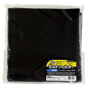 モルトフィルタ極細目 5×500×500mm WAKI(和気産業) (WTH-16)