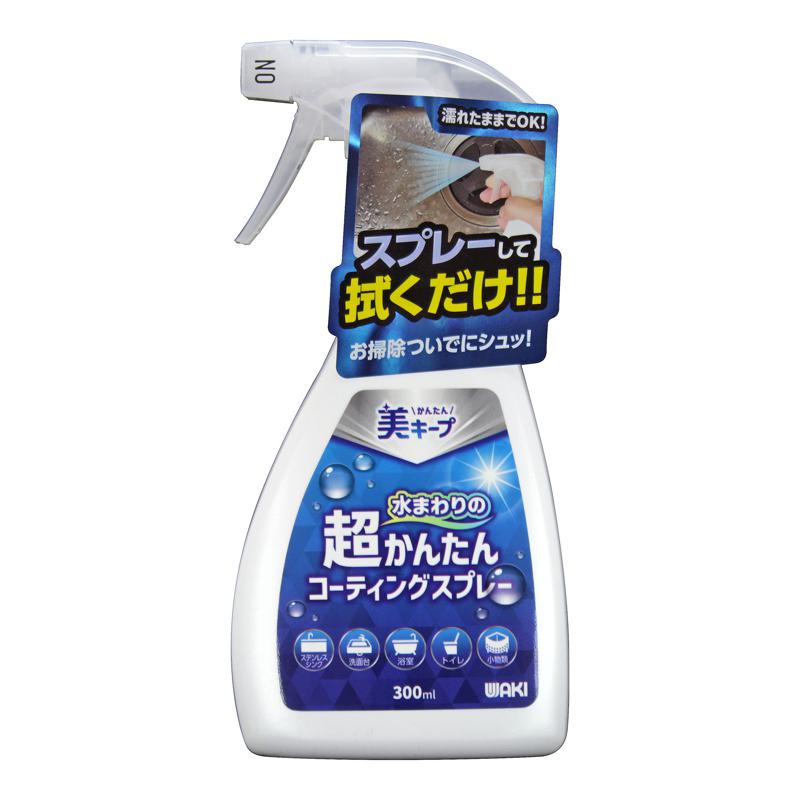Ķ󤿤󥳡ƥ󥰥ץ졼 ޤ 300ml WAKI(µ) (CSP001)