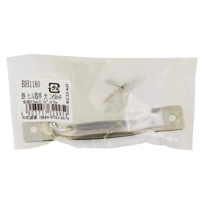 Ŵҥ  ˥åå WAKI(µ) (BH1180)