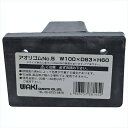 アオリゴム No.5 36mm WAKI(和気産業)