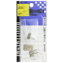 真鍮Nメッキ巾広丁番 18mm 2枚入り WAKI(和気産業) (VF-092)