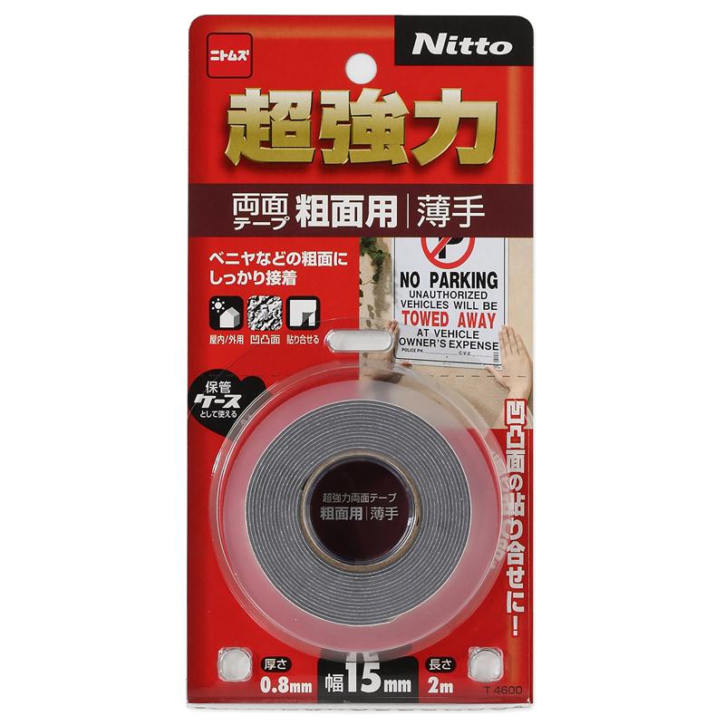 超強力両面テープ 粗面用薄手 15×0.8mm×2m ニトムズ (T4600)