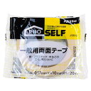 一般用両面テープ 10×0.17mm×20m ニトムズ (J0510)