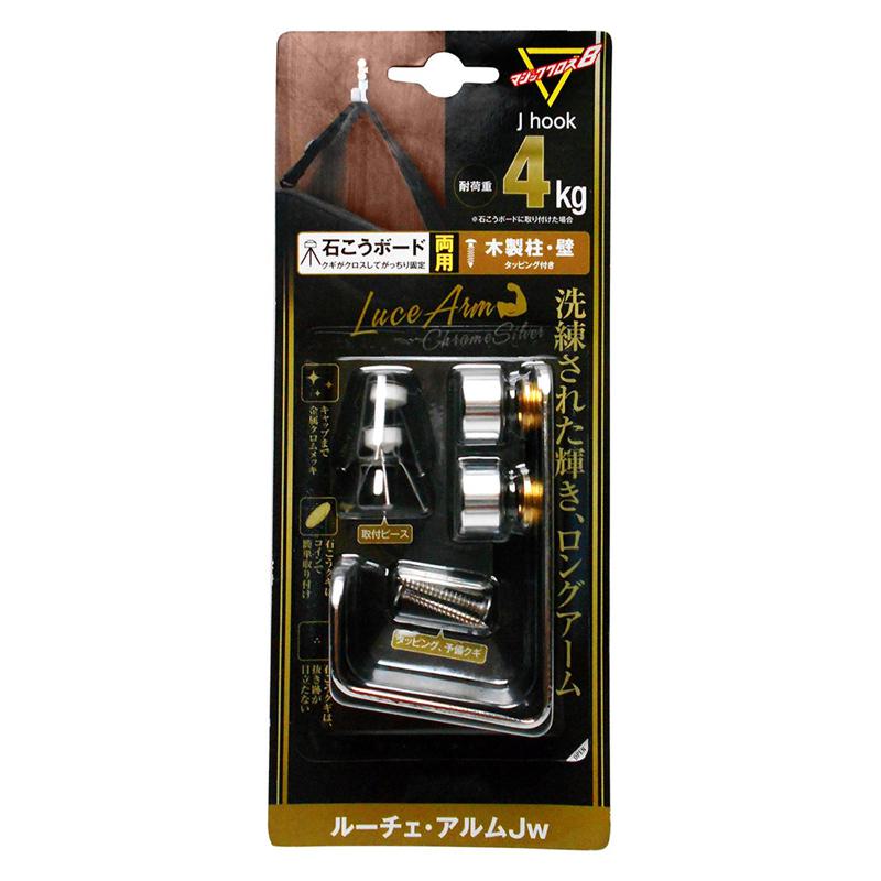 롼Jw ॷС ڻ (LAM-JWC8)