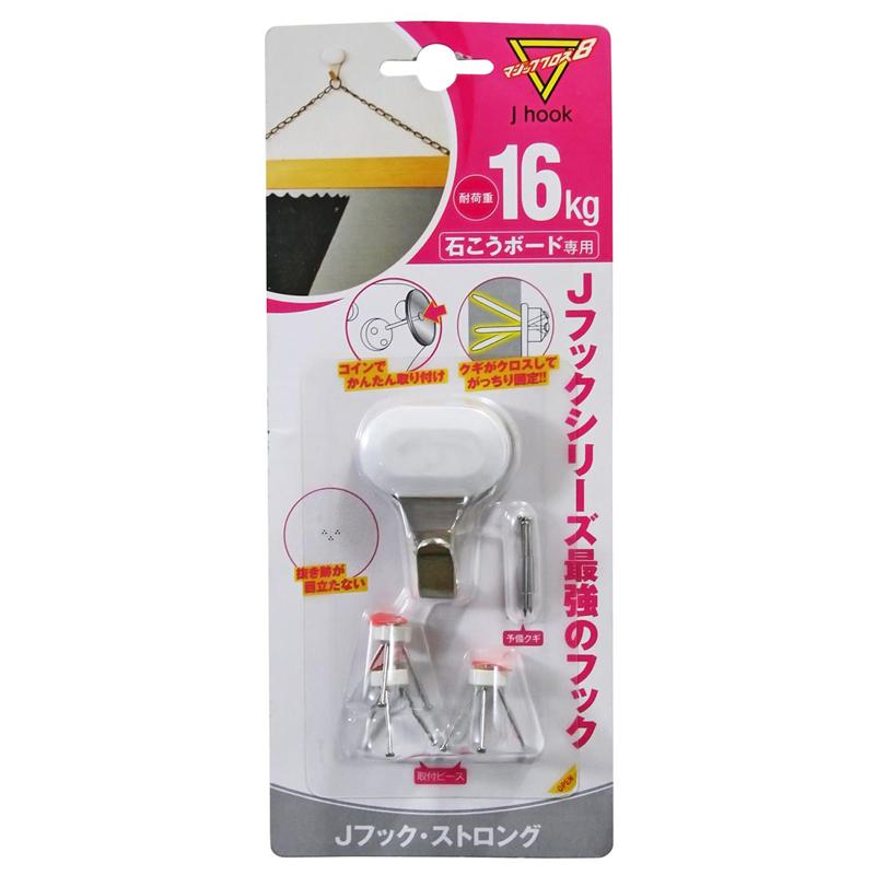 Jեåȥ ۥ磻 ڻ (MJ-70E)