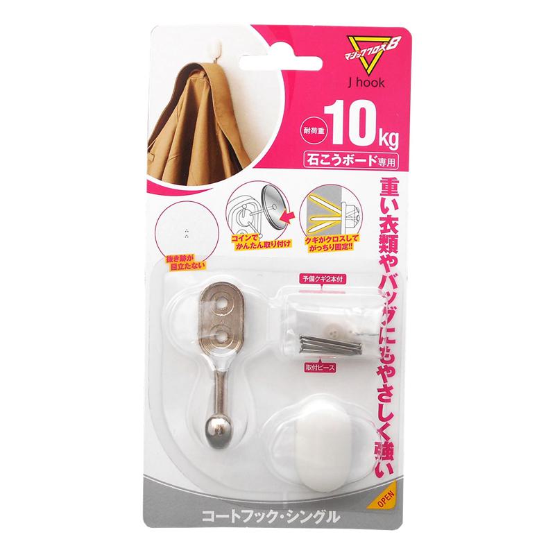 ȥեå󥰥 ˥åå ڻ (MJ-022W)