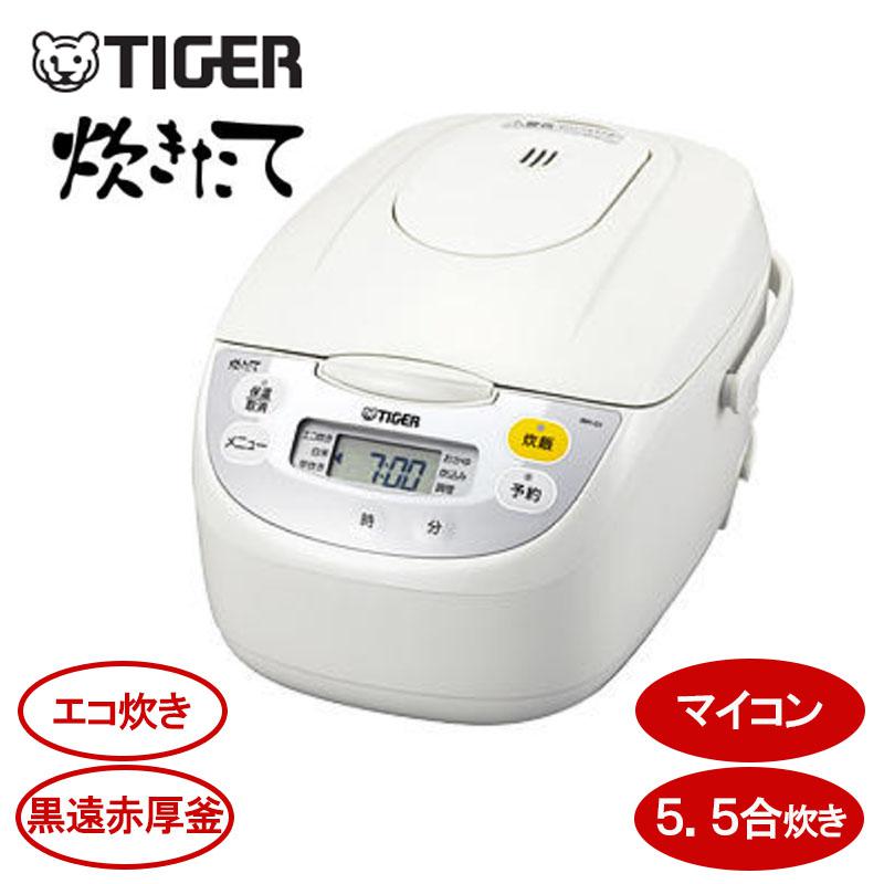 【即納在庫品】 タイガー マイコン炊飯ジャー 炊きたて 5.5合炊き JBH-G101W ホワイト 黒遠赤厚釜 ふっくら おいしい 省エネ エコ炊き 調理 炊飯器 JBH-G101W