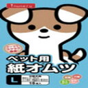 inuneru 紙オムツ L 16枚 ペットライブラリー(4)