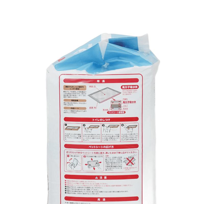 inuneru ペットシーツレギュラー 160枚 ペットライブラリー