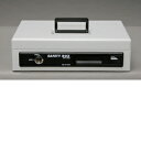 アイリスオーヤマ 手提げ金庫 グレー SBX-A5S