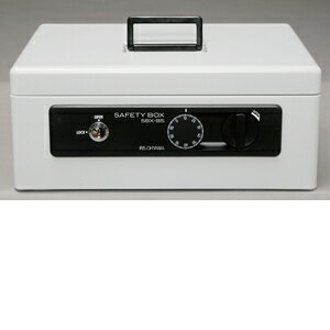 アイリスオーヤマ 手提げ金庫 グレー SBX-B5