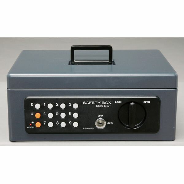 アイリスオーヤマ 手提げ金庫 ダークブルー SBX-B5T