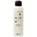 ハーブ&ピュア ティアレスシャンプー 200ml 昭和化学