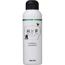 ハーブ&ピュア コンディショナーリンス 200ml 昭和化学