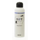 ハーブ&ピュア トリートメント 200ml 昭和化学