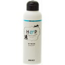 ハーブ&ピュア 皮フ病予防シャンプー 200ml 昭和化学