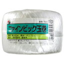 ファインビック玉巻 450m 三友産業 (HR-741)