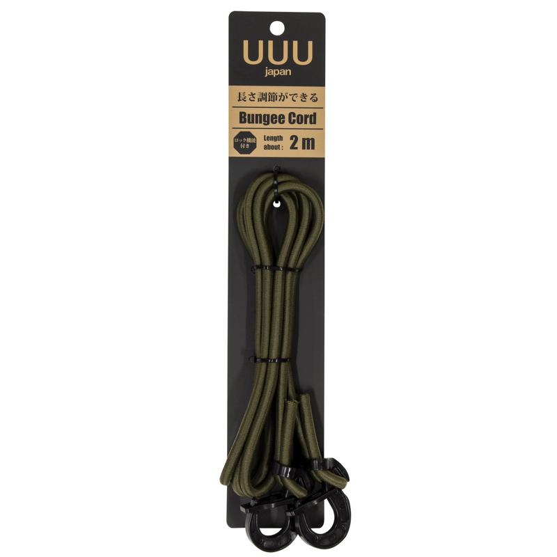 バンジーコード カーキ 8mmΦ×2m 三友産業 (UUU-0145)