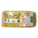 ニューロープ マニラ 6mm×20m 三友産業 (HR-300)