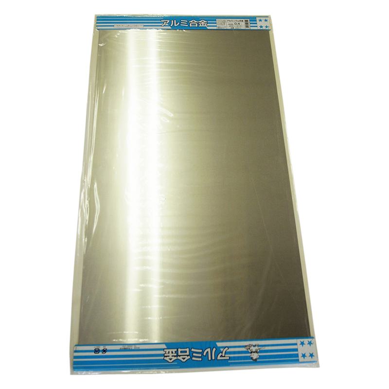 アルミ合金 0.4×455×910mm 久宝金属 (H311)