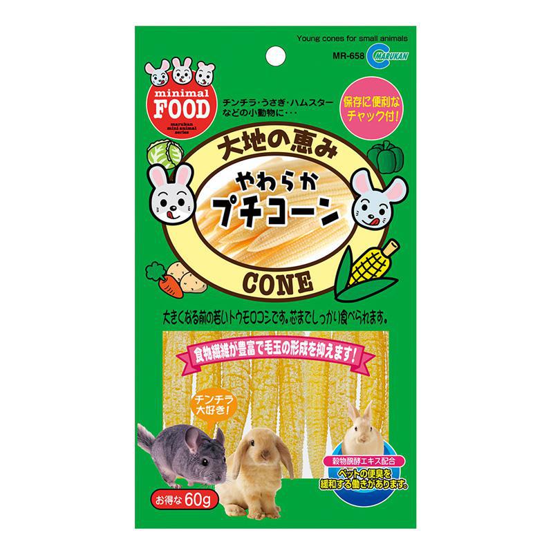 ۡॻ󥿡ХŷԾŹ㤨֥ޥ륫 MR-658餫ץ ưʪ ưʪաɤΤ 60gפβǤʤ257ߤˤʤޤ