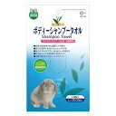 マルカン ボディーシャンプータオル無香料 14枚入