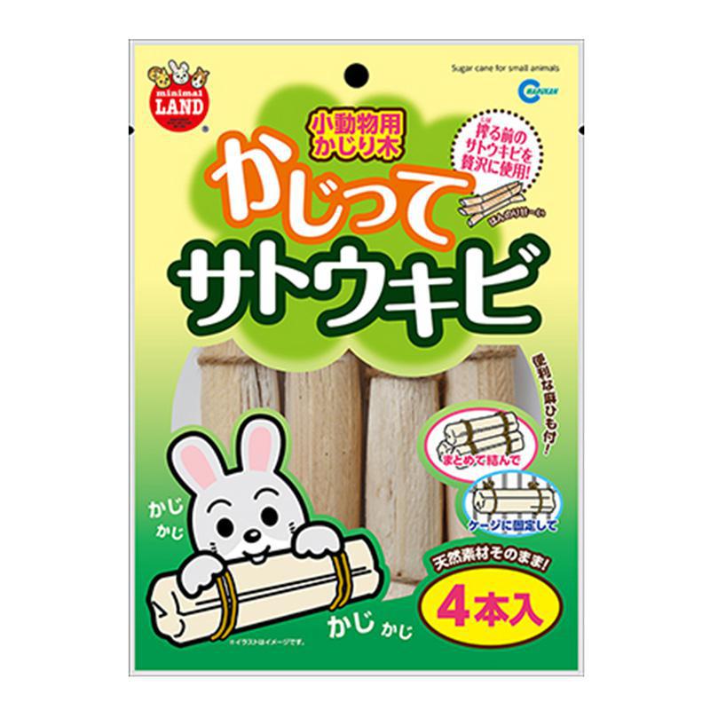 マルカン MR-807かじってサトウキビ 小動物 小動物フードのおやつ