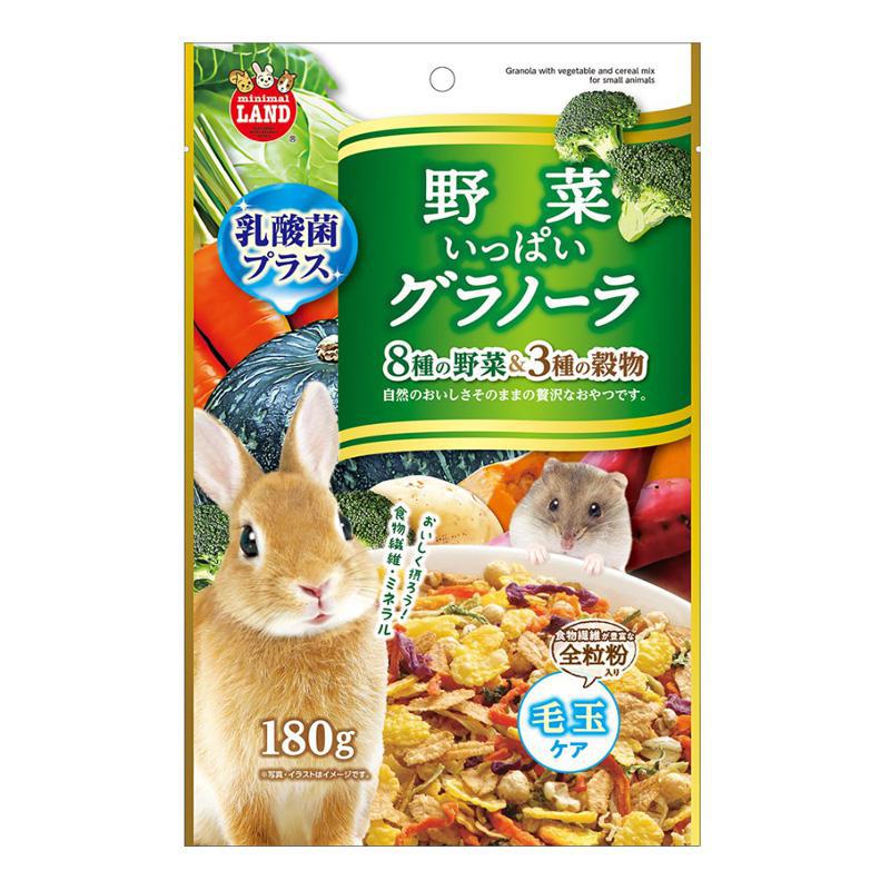 マルカン ML−06 野菜いっぱいグラノーラ 180g 1