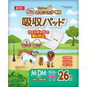 ゴンタクラブ 貼るおむつウエア専用 吸収パット M DM 26枚 男女兼用 犬 マルカン