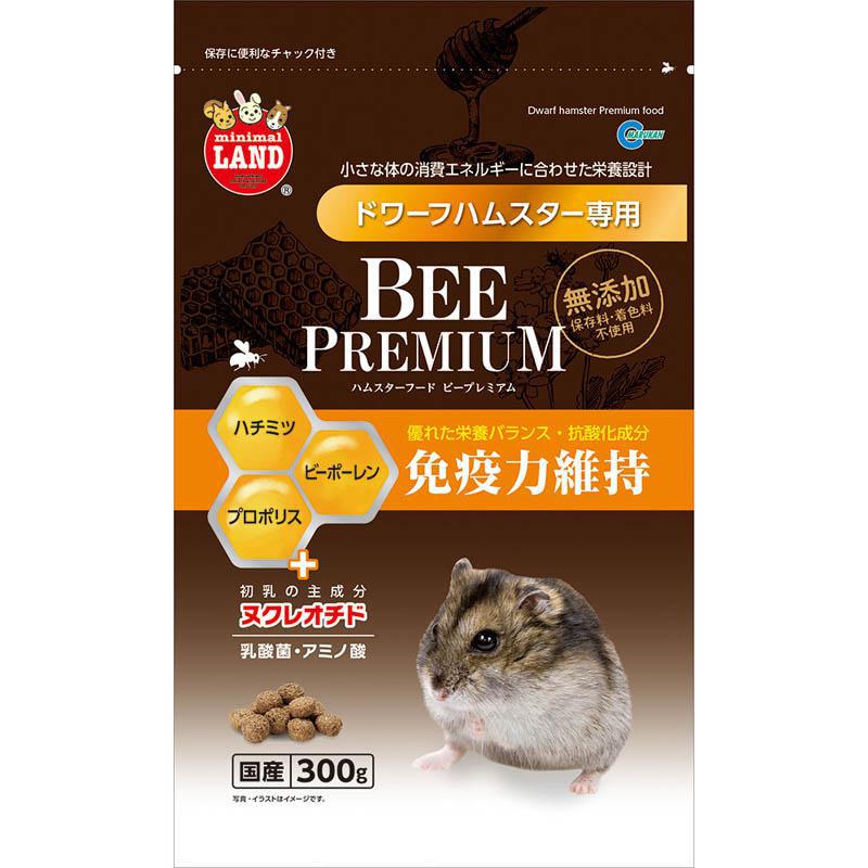 マルカン 小動物 小動物フードの主食 ハムスターフードビープレミアムドワーフ ペット用品