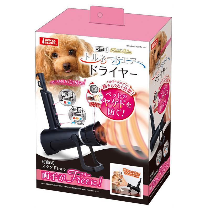 マルカン 犬 お手入れ トルネードエアードライヤー ペット用品 2