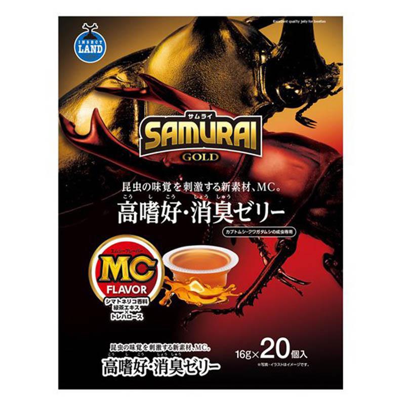 マルカン サムライGOLD高嗜好消臭ゼリー 昆虫 昆虫用フードゼリー 20個