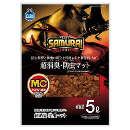 マルカン サムライGOLD超防臭防虫マット 昆虫 昆虫用飼育マット 5L