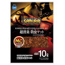 商品コード : 4906456575603商品名 : サムライGOLD超防臭防虫マット10L昆虫飼育と防虫の両立を可能にした新原料、MCパウダー配合。商品説明 : 独自開発、完全オリジナルブレンドの MCパウダー を使用したただひとつの昆虫マット。原材料 : ヤシガラ、MCパウダー（チリペッパー、他）大分類 : 昆虫小分類 : 昆虫用飼育マット原産国 : バングラデシュ※こちらの商品は予告なくリニューアルする場合がございます。パッケージや説明文とは異なる場合がある商品となります。新・旧のご指定やリニューアルを理由とした返品・交換はお受けできかねます。予めご了承ください。