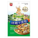 マルカン バニーグレードグラノラベジタブルミックス 小動物 小動物フードのおやつ 180g(4)