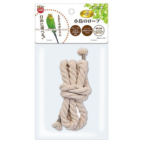 ミニマルランド バードパレス 小鳥のロープ マルカン